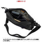 MAGFORCE Cube Crossbody Bag [MF-A0345][Black Camo][Black PVC][Cube Crossbody Bag]
