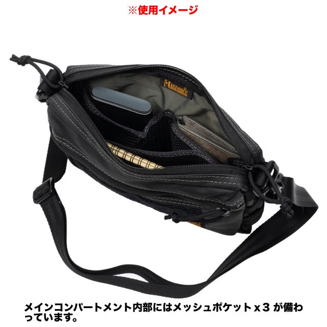 MAGFORCE Cube Crossbody Bag [MF-A0345][Black Camo][Black PVC][Cube Crossbody Bag]