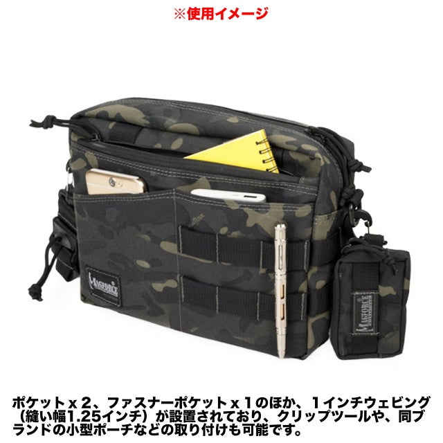 MAGFORCE（マグフォース）Cube Crossbody Bag L [MF-A0346][Black Camo][Black PVC][キューブ クロスボディバッグ ラージ]