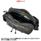 MAGFORCE Cube Crossbody Bag L [MF-A0346][Black Camo][Black PVC][Cube Crossbody Bag Large]