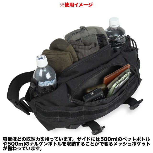 MAGFORCE Walker-Tac Waistpack [MF-A3316][Black Camo][Walker-Tac Waistpack]
