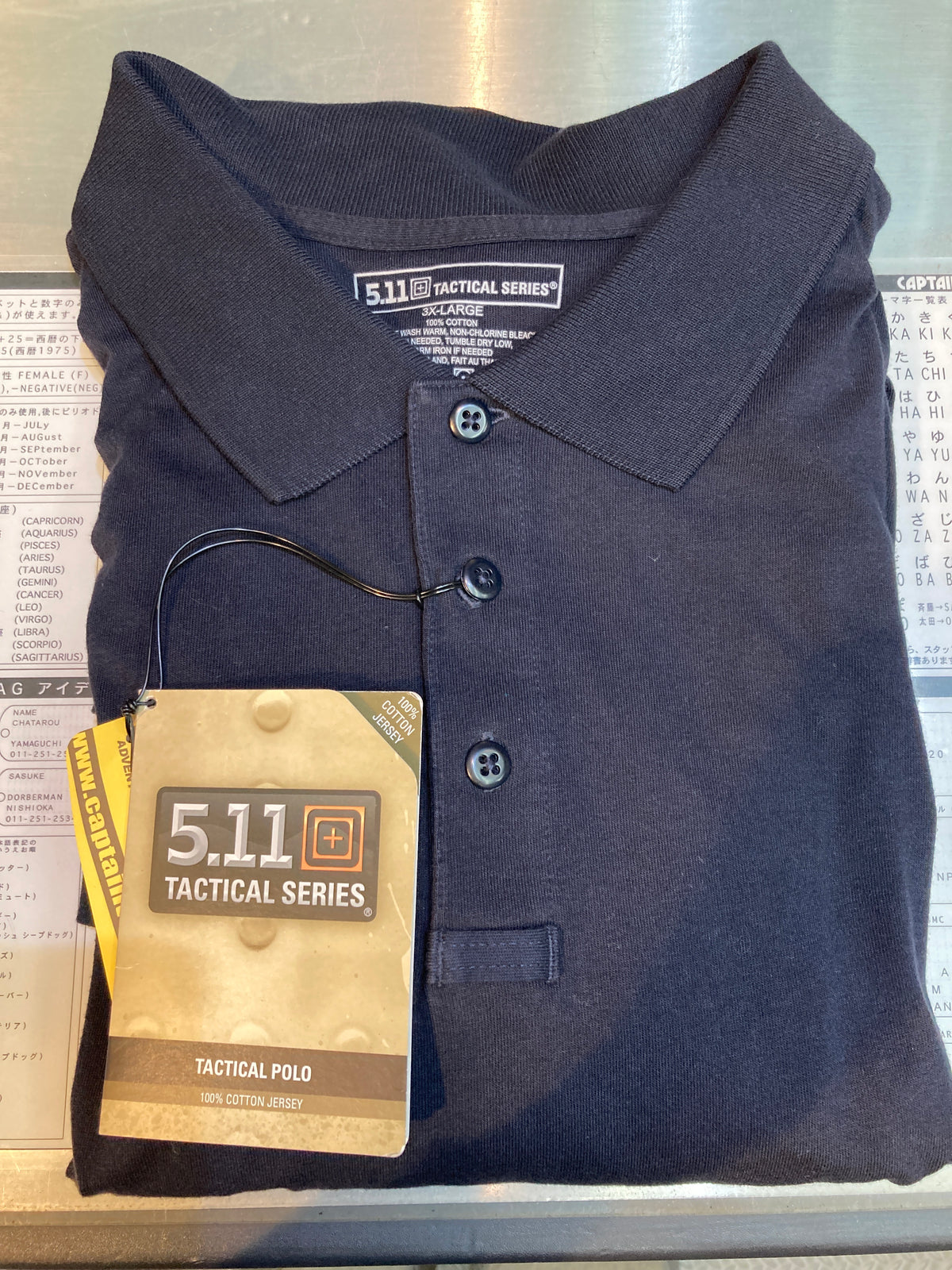 5.11 Tactical Polo [NAVY] [1F Product not listed on the WEB]