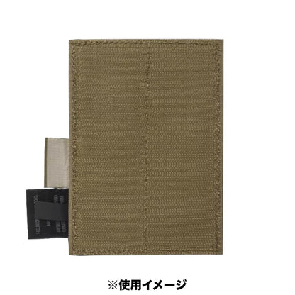 Helikon-Tex （ヘリコンテックス）MOLLE Adapter Insert 2 [モールアダプター インサート][2色]【中田商店】【レターパックプラス対応】【レターパックライト対応】