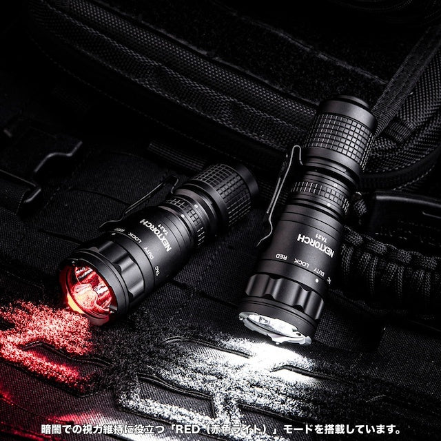 NEXTORCH（ネクストーチ）TA21 Flashlight [3段階白色調光＋ストロボ＋赤色点灯フラッシュライト][CR123Ax1本 / 16340リチウムイオン電池使用可能]