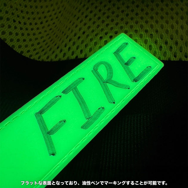 MARATAC（マラタック）Find Me 1"×3" Glow Tag Patch [MT0019][ファインドミー グロータグ]【レターパックプラス対応】【レターパックライト対応】
