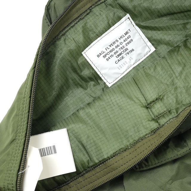 US (U.S. military surplus) helmet bag [OD][FLYER'S HELMET BAG][2000s]