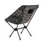 Helinox（ヘリノックス）タクティカル チェア [X-Ray Tiger Camo][Tactical Chair]