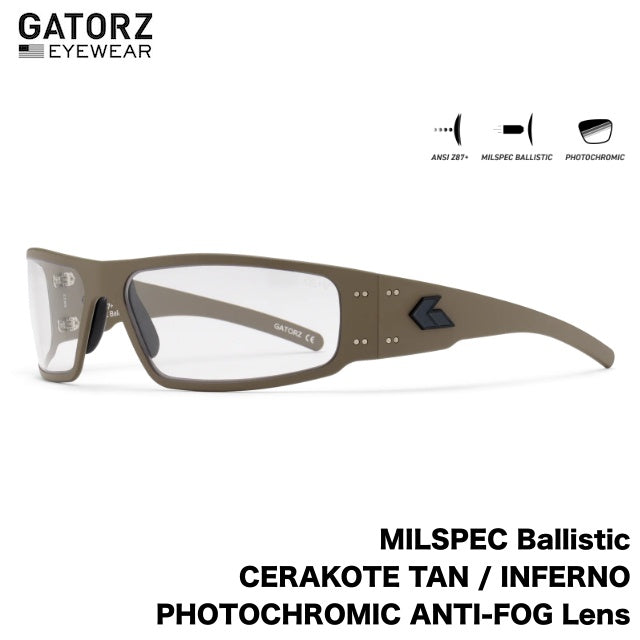 GATORZ（ゲイターズ） ANSI Z87.1+ MILSPEC BALLISTIC MAGNUM ASIANFIT 調光レンズ セラコート タン [GZ-01-305]