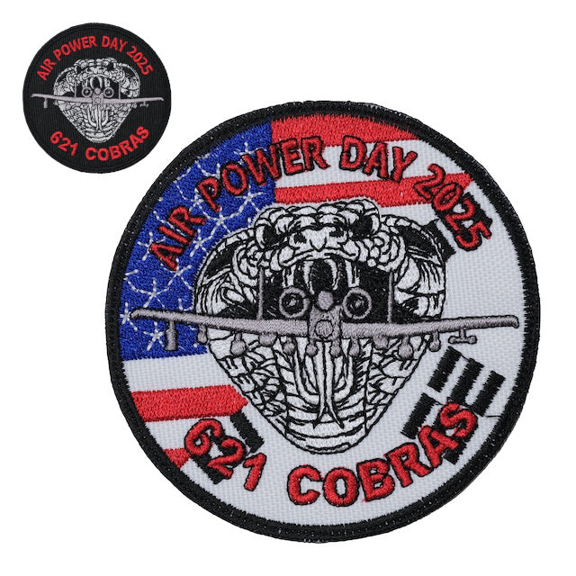 Military Patch（ミリタリーパッチ）621 COBRAS AIR POWER DAY 2025 [2種][フック付き]【レターパックプラス対応】【レターパックライト対応】