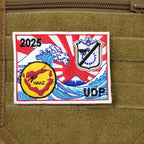 Military Patch（ミリタリーパッチ）USMC VMFA-214 2025 UDP 2枚セット[フック付き]【レターパックプラス対応】【レターパックライト対応】