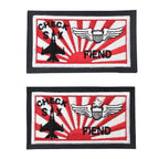 Military Patch PACIFIC AIR FORCE &amp; 18th Wing Set of 2 [Christmas Colors] [With Hook] [Letter Pack Plus Compatible] [Letter Pack Light Compatible]