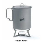 Esbit（エスビット）チタニウムストーブ [Titanium Stove]【レターパックプラス対応】