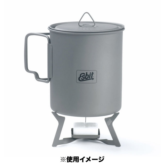 Esbit（エスビット）チタニウムストーブ [Titanium Stove]【レターパックプラス対応】