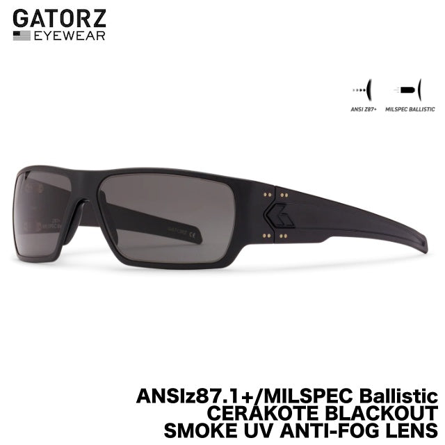 GATORZ（ゲイターズ）SPECTER スペクター ANSI Z87.1+ MILSPEC BALLISTIC Cerakote Black  スモークUVレンズ ブラックアウト [GZ-08-401]
