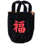 HOUSTON（ヒューストン）VELVETEEN EFECT BAG 刺繍別珍 エフェクトバッグ [MAP][2色]【レターパックプラス対応】