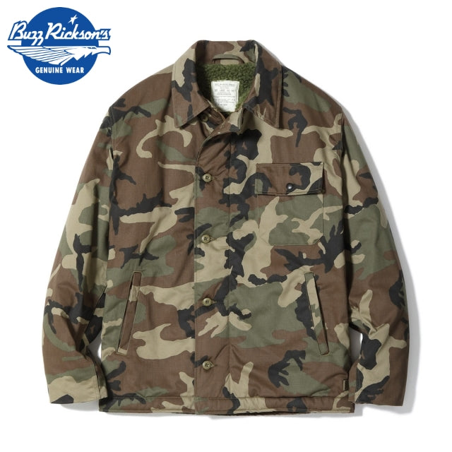 エマーソン　マルチカムアライドセット エマーソン マルチカムアライドセット 商品一覧ページ