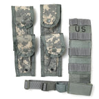 US（米軍放出品）MOLLE II ピストルマン ポケットセット [ACU/UCP][Pistolman Pocket Set]【レターパックプラス対応】
