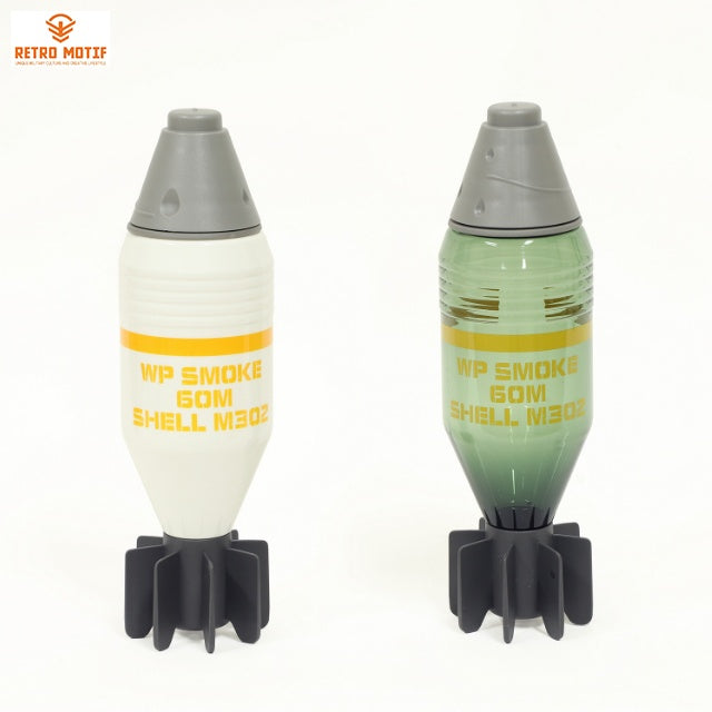 RETRO MOTIF（レトロモチーフ）迫撃砲弾型 ウォーターボトル [450ml][2色]【中田商店】