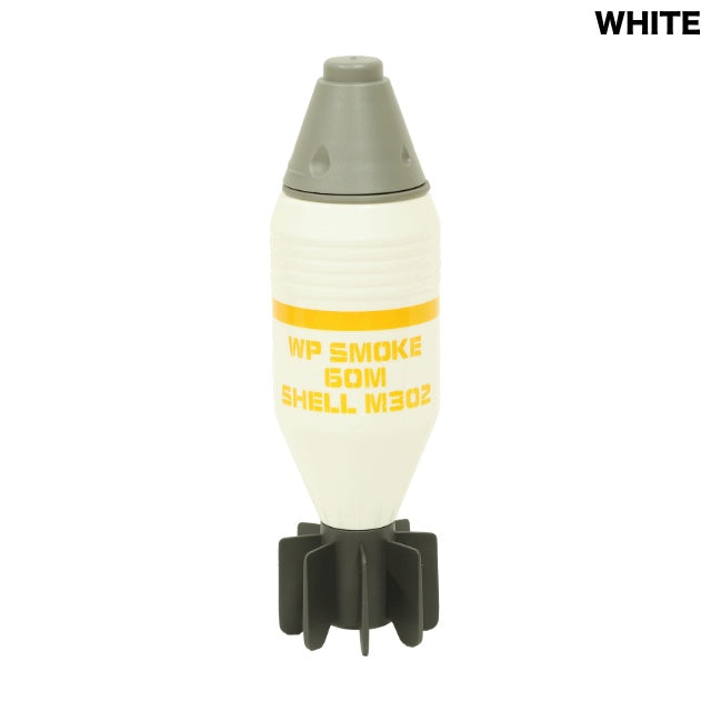 RETRO MOTIF（レトロモチーフ）迫撃砲弾型 ウォーターボトル [450ml][2色]【中田商店】