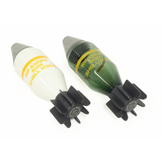 RETRO MOTIF（レトロモチーフ）迫撃砲弾型 ウォーターボトル [450ml][2色]【中田商店】