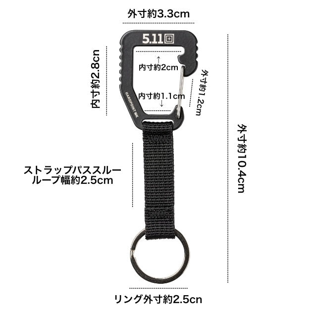 5.11 Tactical Hardpoint MK 1 [3 Colors] [56597] [Compatible with Letter Pack Plus and Letter Pack Light]