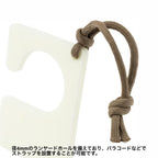 MARATAC（マラタック）Afterburner Glow Door Safety Marker [ドアノブ用グローマーカー]【レターパックプラス対応】【レターパックライト対応】