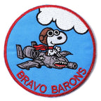 Military Patch（ミリタリーパッチ）USAF 25th Fighter Squadron “BRAVO BARONS” [フック付き]【レターパックプラス対応】【レターパックライト対応】