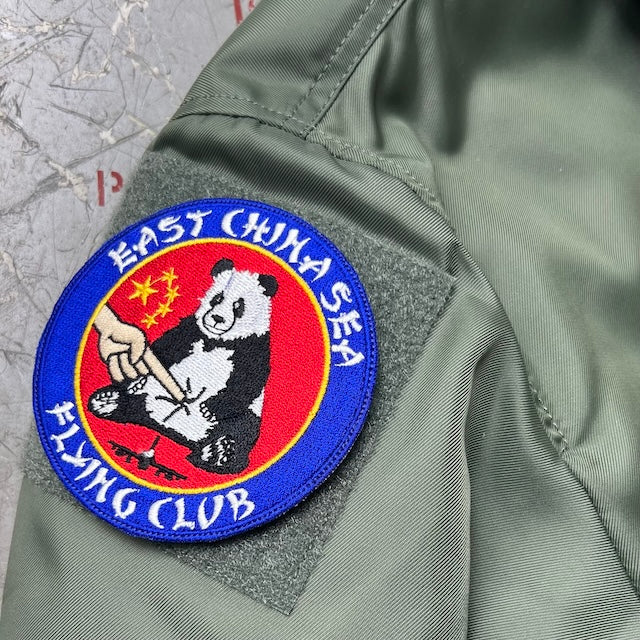 Military Patch（ミリタリーパッチ）EAST CHINA SEA FLYING CLUB [フック付き]【レターパックプラス対応】【レターパックライト対応】