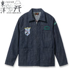 TAILOR TOYO（テーラー東洋） LATE 1950S STYLE BLUE DENIM OKINAWA JUMPER “CHIBANA ARCHER'S” (ONE WASH) [LOT NO. TT15881]