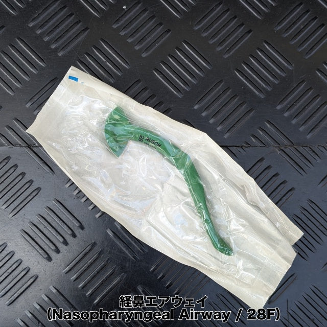 US（米軍放出品）IFAK II Complete Kit [OCP] アイファク 2 コンプリートキット