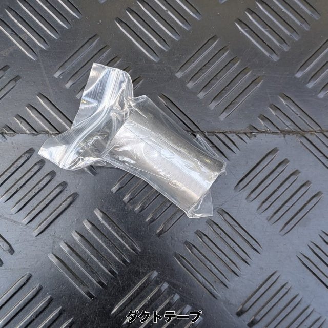 US（米軍放出品）IFAK II Complete Kit [OCP] アイファク 2 コンプリートキット
