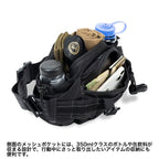 MAGFORCE（マグフォース）Walker-Tac Waistpack M [MF-A3317][Black][ウォーカータック ウエストパック M]