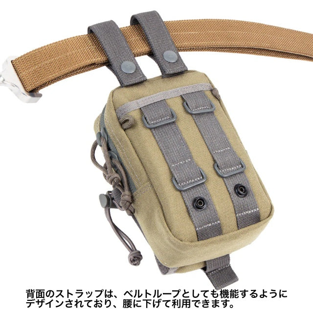 MAGFORCE（マグフォース）M15 Waistpack [MF-0347][2色][M15ウエストパック]【レターパックプラス対応】