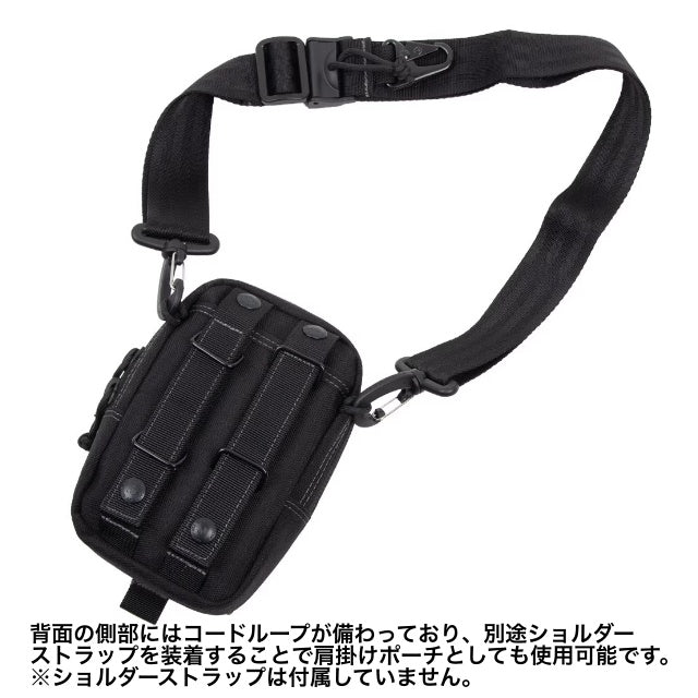 MAGFORCE（マグフォース）M15 Waistpack [MF-0347][2色][M15ウエストパック]【レターパックプラス対応】