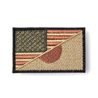 Military Patch: Two-Flag Import OCP [with hook] [Letter Pack Plus compatible] [Letter Pack Lite compatible]