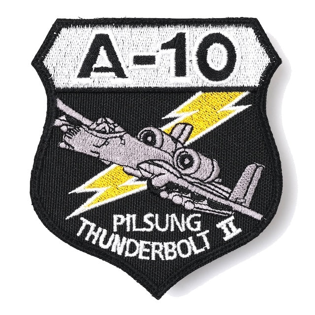 Military Patch（ミリタリーパッチ）A-10 PILSUNG THUNDERBOLT II 25th SQ ブラックイエローカラー [フック付き]【レターパックプラス対応】【レターパックライト対応】