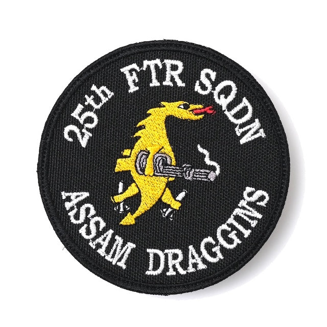 Military Patch（ミリタリーパッチ）25th FTR SQDN ASSAM DRAGGINS ブラックイエローカラー [フック付き]【レターパックプラス対応】【レターパックライト対応】