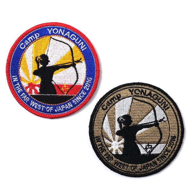 Military Patch（ミリタリーパッチ）camp YONAGUNI IN THE FAR WEST-OF JAPAN SINCE 2016[2色] [フック付き]【レターパックプラス対応】【レターパックライト対応】 (コピー)