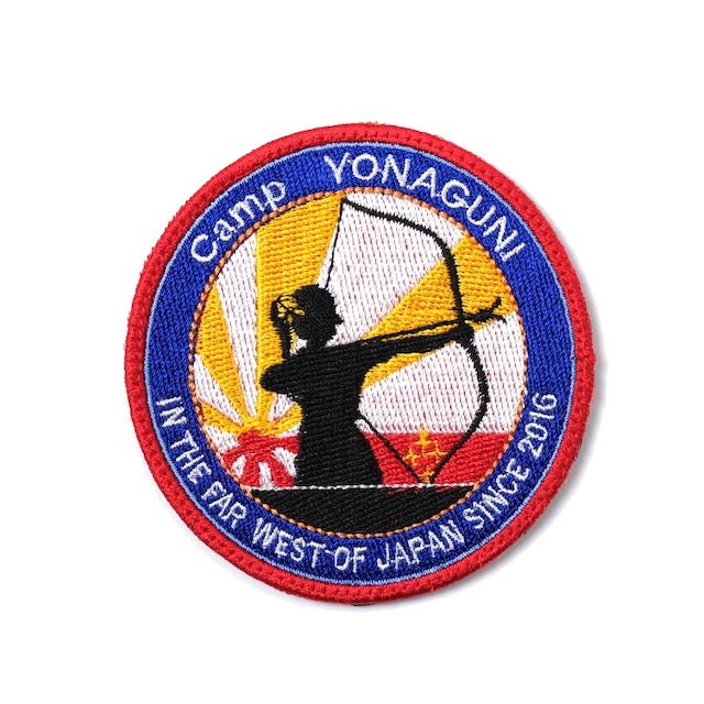 Military Patch（ミリタリーパッチ）camp YONAGUNI IN THE FAR WEST-OF JAPAN SINCE 2016[2色] [フック付き]【レターパックプラス対応】【レターパックライト対応】 (コピー)