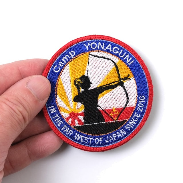 Military Patch（ミリタリーパッチ）camp YONAGUNI IN THE FAR WEST-OF JAPAN SINCE 2016[2色] [フック付き]【レターパックプラス対応】【レターパックライト対応】 (コピー)