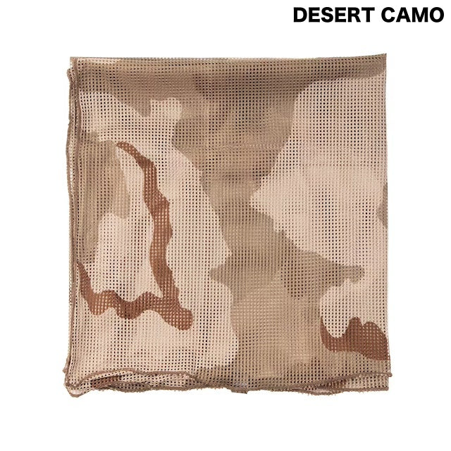 MAGFORCE（マグフォース）Camoflag Net [2色][Y0102][カモフラージュネット]【レターパックプラス対応】【レターパックライト対応】