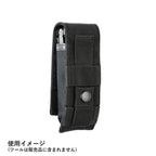LEATHERMAN（レザーマン）MOLLEナイロンケース [2色]【レターパックプラス対応】
