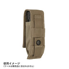 LEATHERMAN（レザーマン）MOLLEナイロンケース [2色]【レターパックプラス対応】