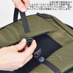 HIGHMOUNT（ハイマウント）HMロック チェストストラップ 【レターパックプラス対応】