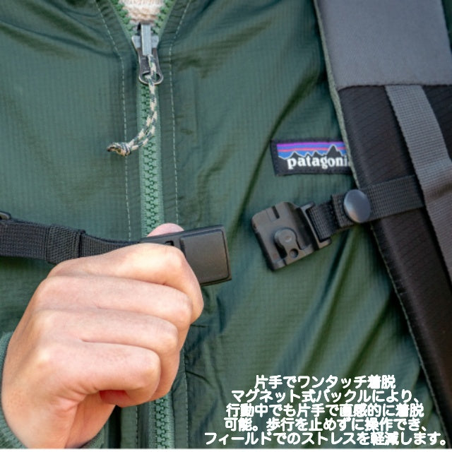 HIGHMOUNT（ハイマウント）HMロック チェストストラップ 【レターパックプラス対応】
