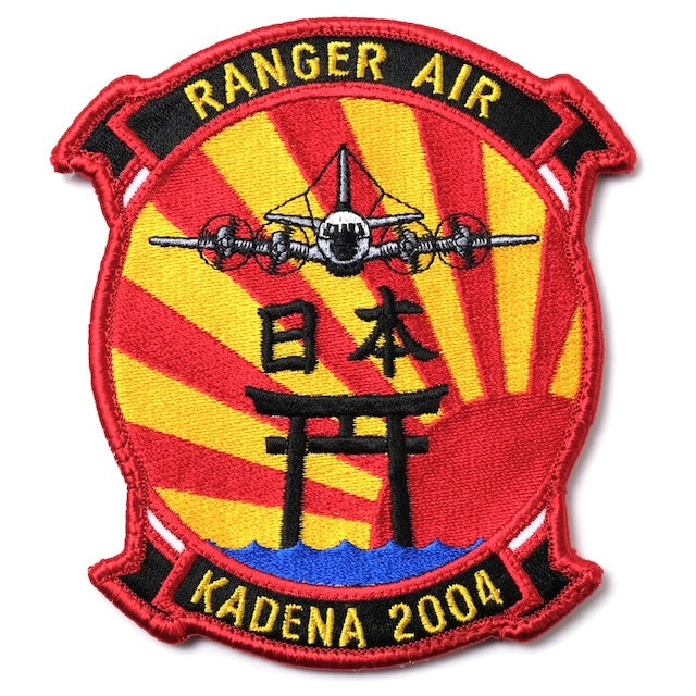 Military Patch（ミリタリーパッチ）RANGER AIR KADENA 2004 パッチ [フック付き]【レターパックプラス対応】【レターパックライト対応】