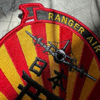 Military Patch（ミリタリーパッチ）RANGER AIR KADENA 2004 パッチ [フック付き]【レターパックプラス対応】【レターパックライト対応】