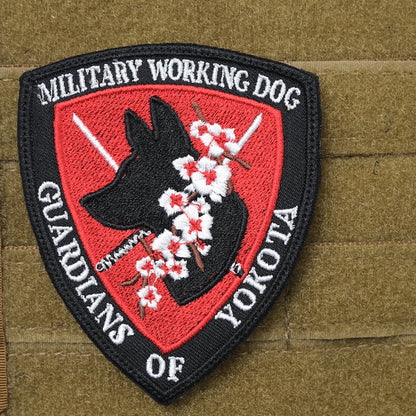 Military Patch（ミリタリーパッチ）シールド型 MILITARY WORKING DOG YOKOTA [フック付き]【レターパックプラス対応】【レターパックライト対応】