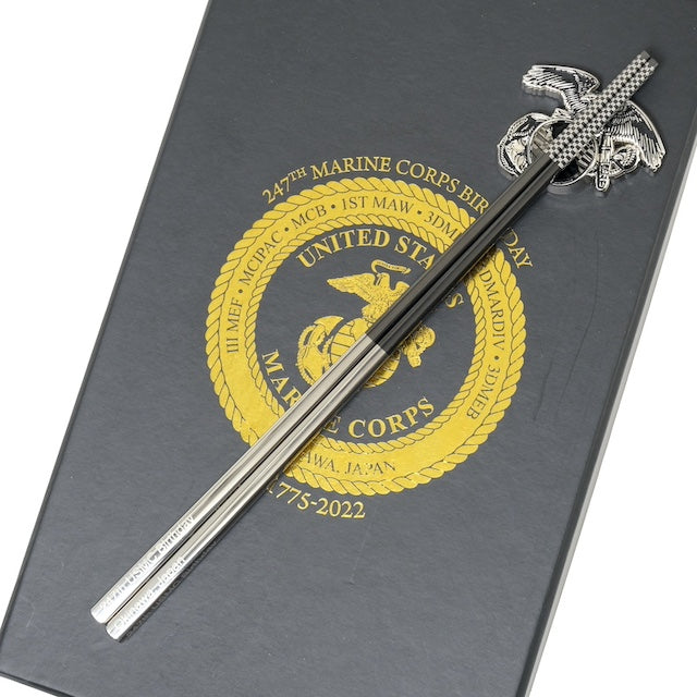 US SURPLUS（US サープラス）247th MARINE CORPS BIRTHDAY 箸＆箸置きセット [箱付き]
