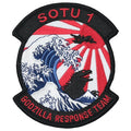Military Patch SOTU 1 GODZILLA RESPONSE TEAM Patch [with hook] [Letter Pack Plus compatible] [Letter Pack Light compatible]